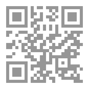 Qr Code Defending Women's Rights