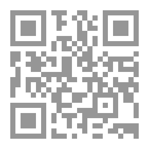 Qr Code The Ontario Readers: Third Book