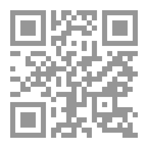 Qr Code موسوعة الناشئة في العلوم والمعارف (المرتبطة بالانترنت)