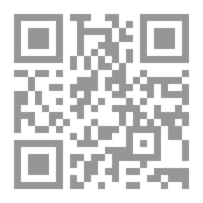 Qr Code Motherhood Among Arabs; A Study In The Patterns Of Femininity And Marriage