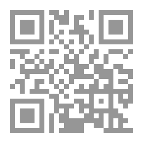Qr Code The Management Of Change