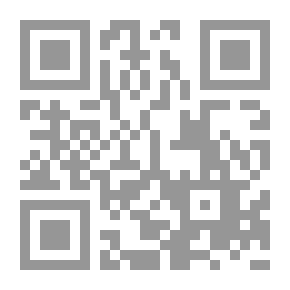 Qr Code جزيرة الأشنة