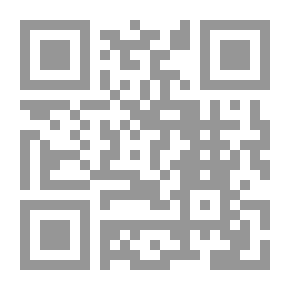 Qr Code The Archaeology Of Palestine