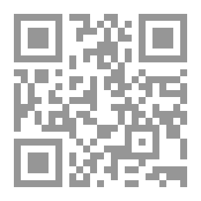 Qr Code My Items