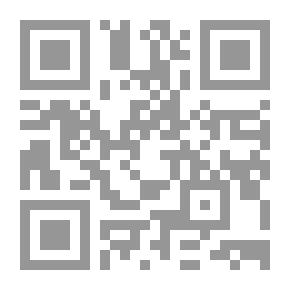 Qr Code مسيرة الفيل