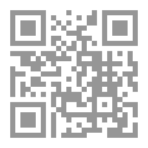 Qr Code الإنسان في فلسفة ابن سينا