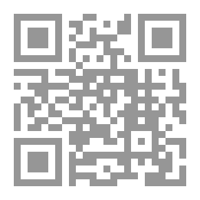 Qr Code جبارة الغابة