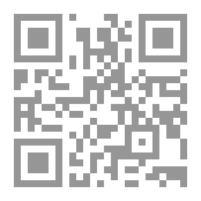 Qr Code عهر مقدس