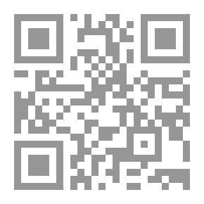 Qr Code Roughing It, Part 6.