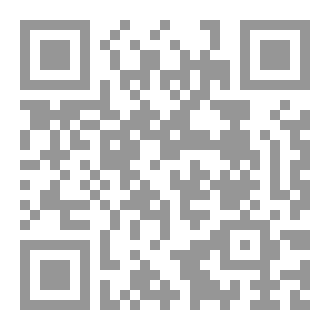 Qr Code على حافة الكلمات