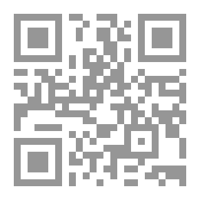 Qr Code التجديد في الإتقان والتجويد ويليه (الكواكب الدرية في نزول القرآن على سبعة أحرف)
