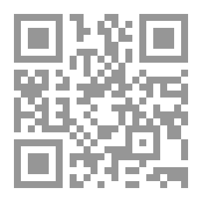 Qr Code صحتنا، موسوعة كل العائلة: كيف نعالج أنفسنا (الإسعافات الأولية، الجراحة والفحوصات، الطب المثلي والنباتي)