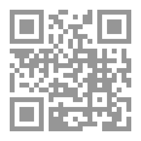 Qr Code أشك حتى...