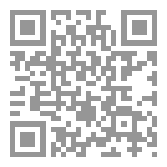 Qr Code سقوط المقدس رحلة الحضارة من التأسيس إلى العدم