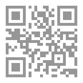 Qr Code المقاصد النووية