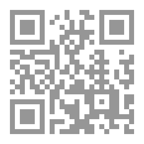 Qr Code The Chosen One Of The Virtues Of Business