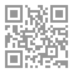 Qr Code The Facilitated Arabic Encyclopedia - Volume Four