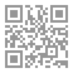 Qr Code مريخو في الغابة