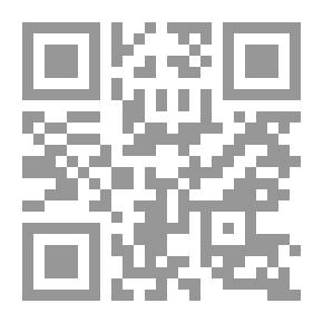 Qr Code ميلينا