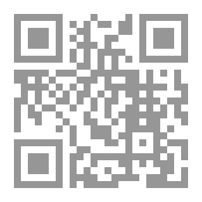 Qr Code الخوف الأصولي