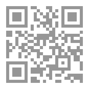 Qr Code الشغالات وأنا