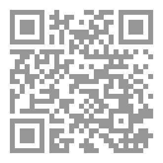 Qr Code English Literary Study 30