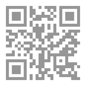Qr Code وهم التحفيز ( دليل الأذكياء للمقولات الملهمة التي لا معنى لها )