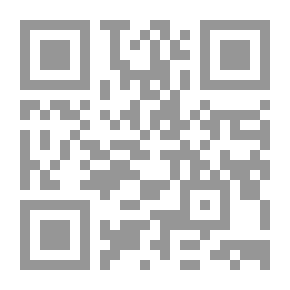 Qr Code صور من إعجاز القرآن الكريم