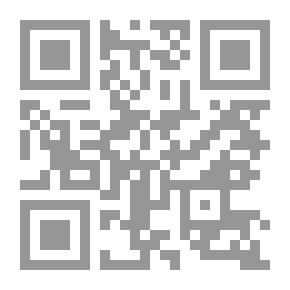 Qr Code السادة من فيرونا