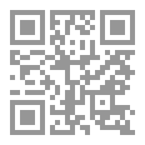 Qr Code Section (5)