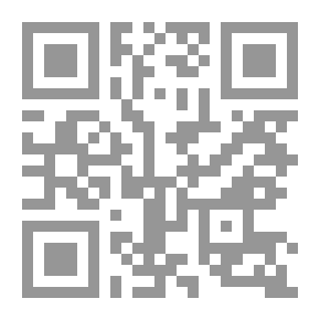 Qr Code Free Tear