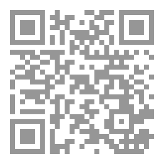 Qr Code ادارة خرائط المخاطر متعددة الأبعاد في إعادة إعمار مدينة تعز: نحو نموذج تكاملي للتعافي الحضري.  Risk Management Strategies for Reconstruction: A Strategic Approach to Enhancing the Performance and Sustainability (Taiz city, case study).