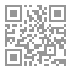 Qr Code 1 جنة الرضا في التسليم لما قدر الله وقضى
