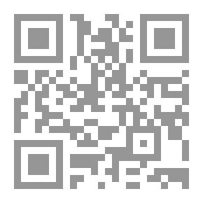 Qr Code مستويات نقد السرد عند عبد الله أبو هيف