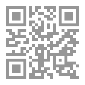 Qr Code حب لم يكمن : حينما توقف النبض بقلبي