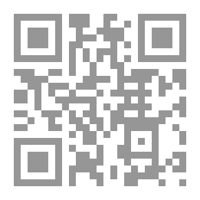 Qr Code التعليقات على كتاب الميراث عند الجعفرية