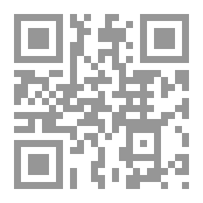 Qr Code فردوس الحب 1