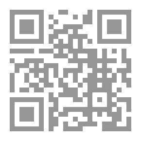 Qr Code حتى تكون تلاوتك مؤثرة