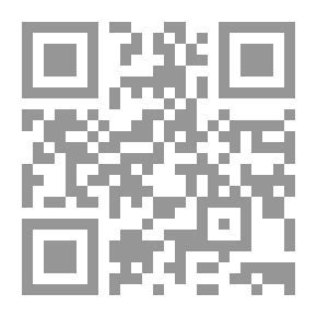 Qr Code برنامج Stem في العلوم