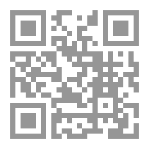 Qr Code المجتمع الإسلامي ومشكلة السحر وأصحاب النور والمقامات العالية
