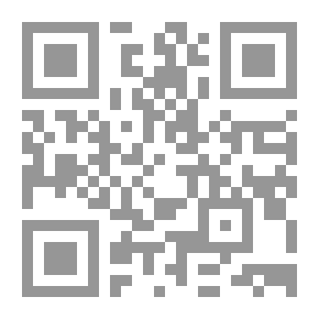 Qr Code Codex Iustinianus