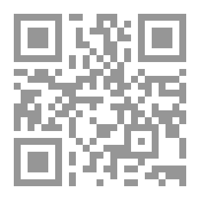 Qr Code إنطلاقة الريخ الثالث أدولف هتلر