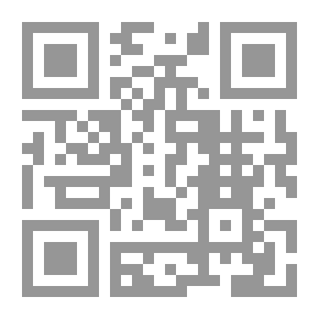 Qr Code هكذا تكلم الوثن