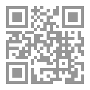 Qr Code ابن خلدون - جزء - 5 / سلسلة أعلام المؤرخين