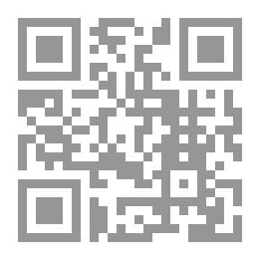 Qr Code رسالة في الحساب التجاري: والتي تضاف إليها دورات عملية حول الحصر ومسك الدفاتر مصممة للمدارس الثانوية والأكاديميات
