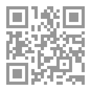 Qr Code رواء مكة