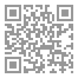 Qr Code علم نفس الحروب تحليل ومعالجة