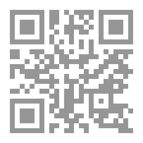 Qr Code الهجرة إلى كندا بين الواقع والخيال