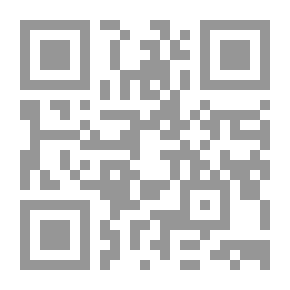 Qr Code القضية الكردية أمام التحديات، السلام - النظام العالمي الجديد - العولمة