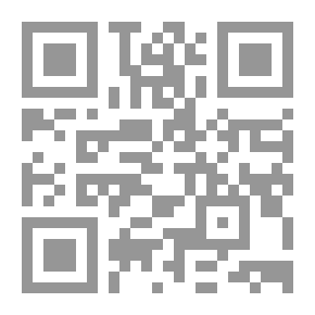 Qr Code ركض فرس